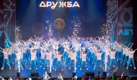 Хореографическому ансамблю «Дружба» присвоено звание «Заслуженный коллектив народного творчества» 