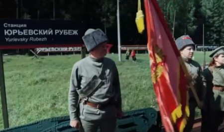 В Плесецком округе продолжается развитие мемориального комплекса «Юрьевский рубеж»