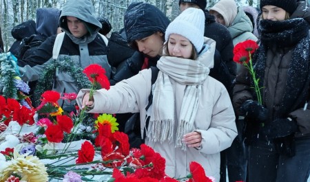 В Архангельской области прошли памятные мероприятия в честь годовщины прорыва блокады Ленинграда