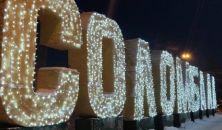 Архангельская Соломбала сегодня останется без тепла: батареи остынут до ночи