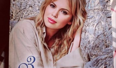 Группа Аквилон выпустила книгу стихов архангельской поэтессы