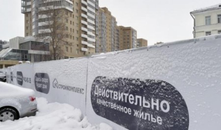 В Архангельске появится жилищный аналог «парк-авеню» 