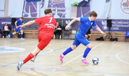 В Архангельске проходят матчи Всероссийского первенства по футзалу