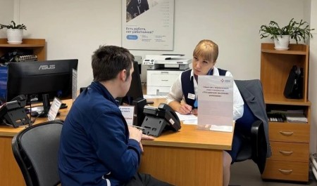 Более 11 тысяч жителей Поморья трудоустроены при поддержке кадровых центров в прошлом году