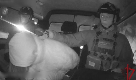 В Северодвинске при участии ОМОН Росгвардии пресечен очередной факт незаконного сбыта наркотических средств