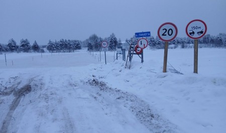 На региональной сети дорог Поморья введена в эксплуатацию 41 ледовая переправа