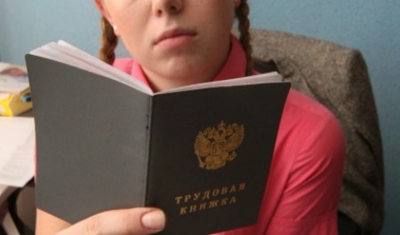 В Архангельской области систематически нарушаются трудовые права подростков