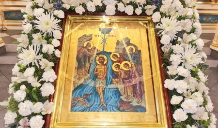 Вспомним крестивших Иисуса Христа в Иордани