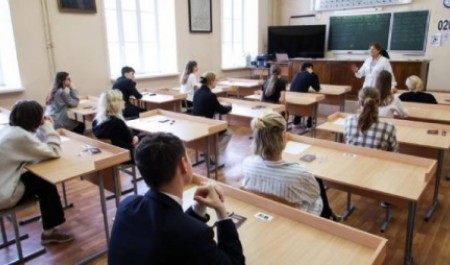 Рособрнадзор назвал минимальные баллы ЕГЭ для выпускников 2026 года