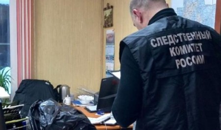 Коррумпированного сотрудника лесничества задержали в Архангельской области