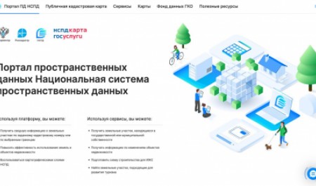 В ЕГРН включены данные о 705 зонах и 515 населённых пунктах Архангельской области