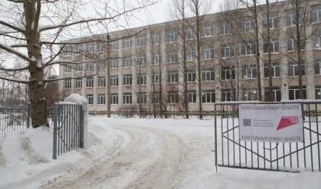 Северодвинск. Школа, которой быть