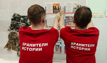 В Коряжме школьный волонтерский отряд «#Семь-Я» помогает создавать музей народного быта Русского Севера