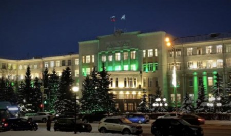 Правительство Архангельской области