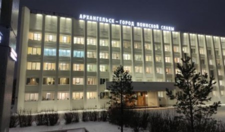 Архангельск город воинской славы