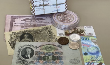 Путешествие в историю денег: музей Банка России в Архангельске подвел итоги за 2025 год Путешествие в историю денег: музей Банка России в Архангельске подвел итоги за 2025 год