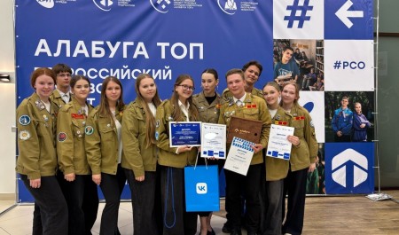 Более 270 подростков Архангельской области получили первый опыт работы благодаря участию в трудовых отрядах 