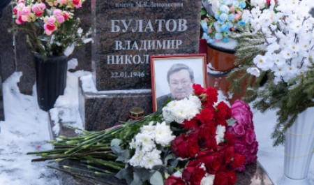 22 января – День памяти ректора ПГУ Владимира Булатова