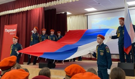 Более 1500 школьников Поморья ведут историческую работу в рамках Движения Первых Более 1500 школьников Поморья ведут историческую работу в рамках Движения Первых