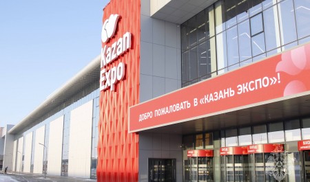В Казани началась подготовка к XVI Международному салону «Комплексная безопасность-2026»