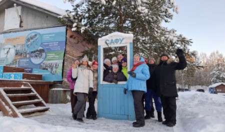 Кафедра физической культуры провела стратегическую сессию на лыжной базе