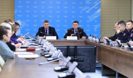 В Архангельской области усилят профилактику распространения дропперства среди подростков В Архангельской области усилят профилактику распространения дропперства среди подростков