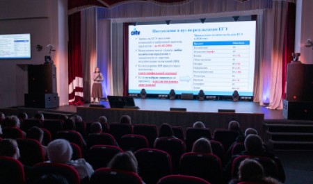 Городское собрание для родителей абитуриентов состоялось в САФУ