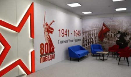 Транснефть – Север подвело итоги благотворительной деятельности за 2025 год