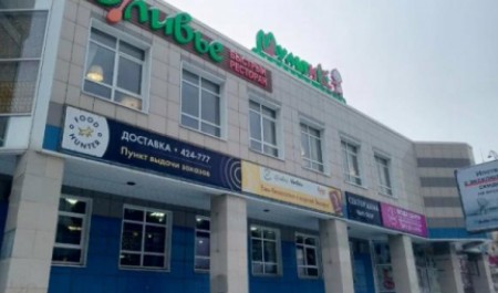 Столовую «Оливье» в Архангельске закрыли после отравления детей-спортсменов