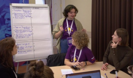 Участники программы «Эврика» предложили новый формат популяризации науки среди молодежи