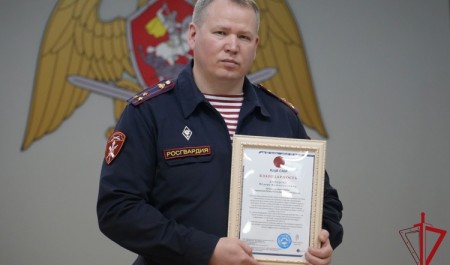 Пресс-служба Управления Росгвардии по Архангельской области отметила профессиональный праздник Пресс-служба Управления Росгвардии по Архангельской области отметила профессиональный праздник