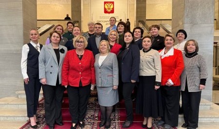 Прекрасная половина архангельских депутатов побывала в Госдуме