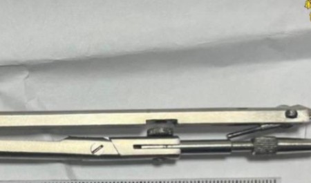 Ударил циркулем в глаз: дело о тяжелом увечье студента дошло до суда в Архангельске