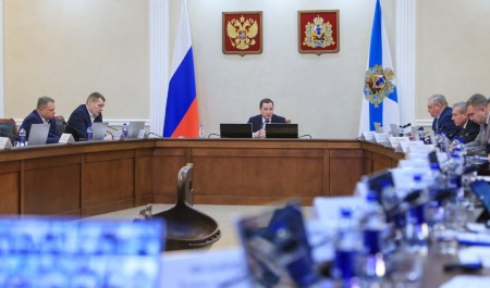 В Поморье повышают эффективность использования государственного имущества и земельных ресурсов В Поморье повышают эффективность использования государственного имущества и земельных ресурсов