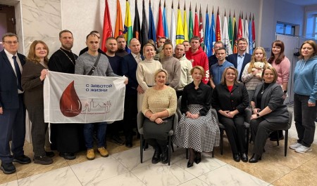 В Архангельске прошла первая в этом году церемония награждения почетных доноров 