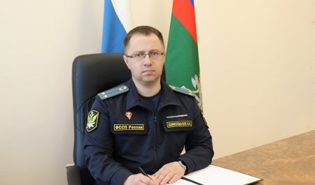 Добро пожаловаться! Главный судебный пристав Поморья проводит личный прием