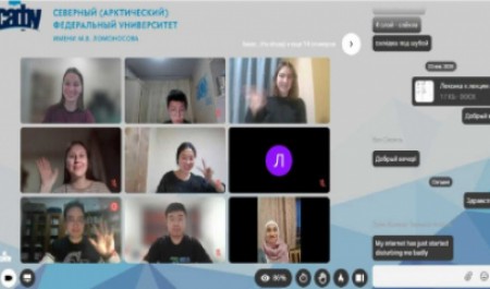 Завершилась Международная онлайн-школа русского языка и культуры – 2026