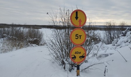 На ледовых переправах региональной сети повышают грузоподъемность