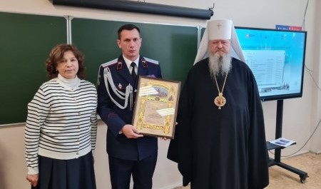 Митрополит Корнилий посетил университет казачьих наук