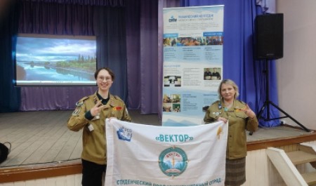 Профориентационный отряд САФУ «Вектор» начал первые выезды по областным школам 