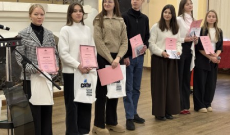 Объявляем итоги конкурса научно-исследовательских работ в области педагогики!