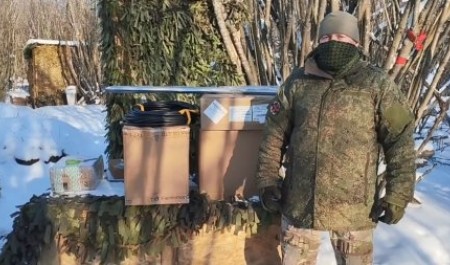 Бойцы морской пехоты из Поморья продолжают получать поддержку с малой Родины