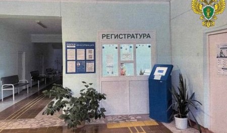 Работники Плесецкой ЦРБ попались на липовых листках нетрудоспособности