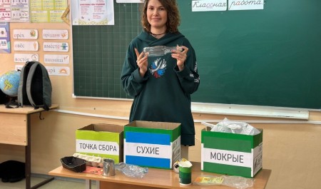 Экологический десант провел в Онеге серию просветительских занятий Экологический десант провел в Онеге серию просветительских занятий