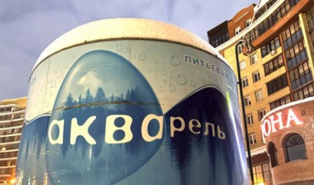 Нет смысла работать в убыток: «Акварель» пополнила список «слившихся» с рынка фирм