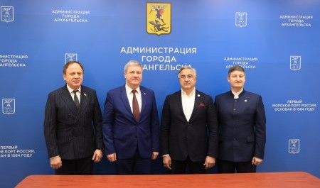 Заместитель премьер-министра Татарстана прибыл в Архангельск для обсуждения совместных проектов