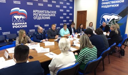 В Архангельске состоялся обучающий семинар для судей по спортивному туризму