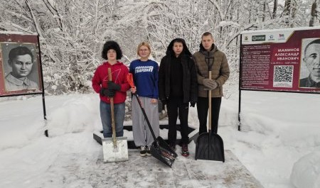 «Снежный десант» молодогвардейцев наводит порядок в Поморь