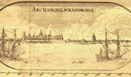 Таможня чинит царский заказ. Из прошлого Поморья