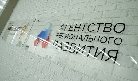 В Архангельске продолжает работу центр поддержки системы маркировки «Честный знак»